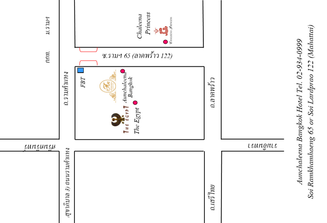 แผนที่ โรงแรม Aunchaleena รามคำแหง 65 