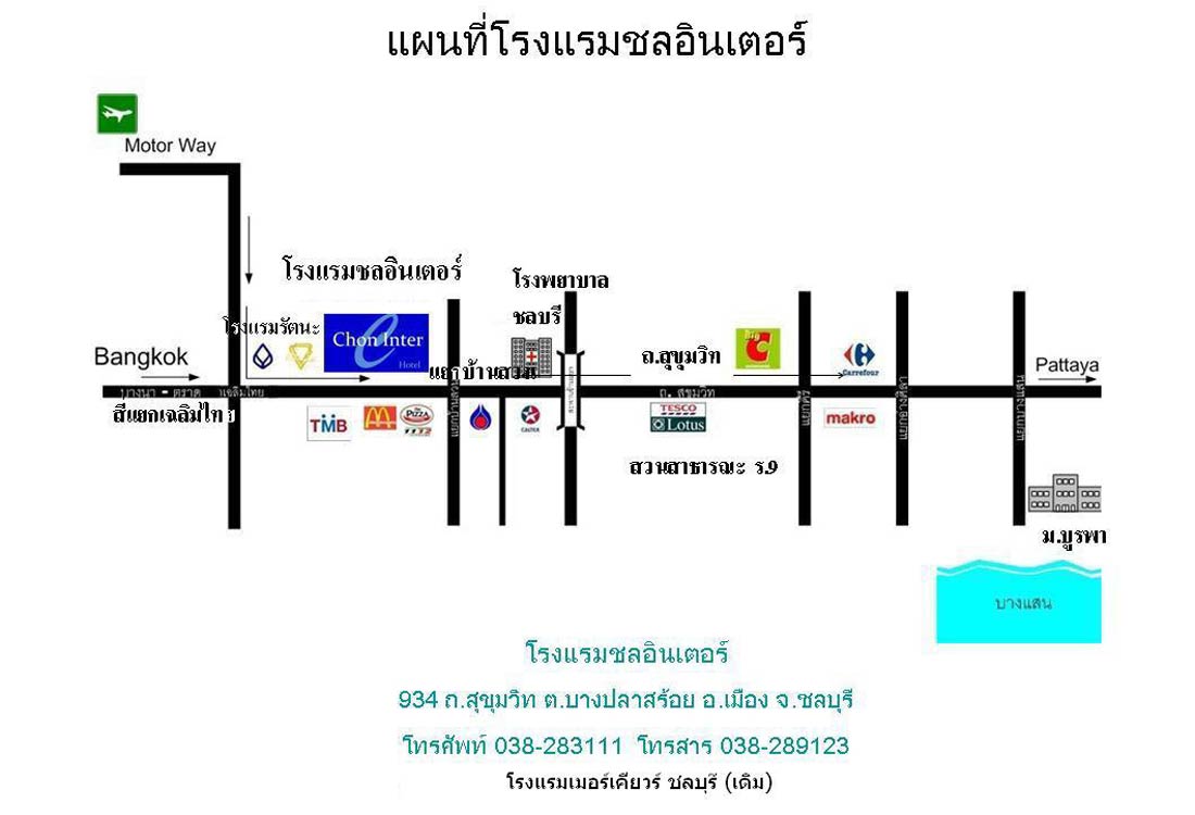 แผนที่ รร. ชลอินเตอร์